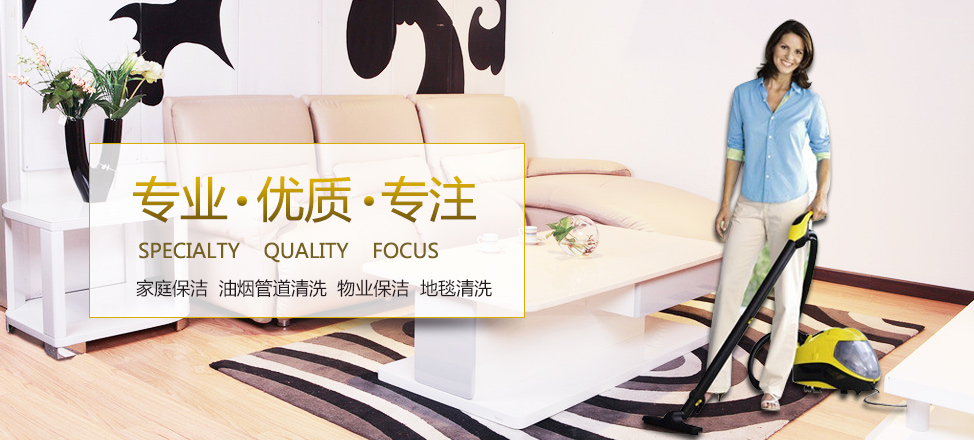 亚洲尊龙小迷妹